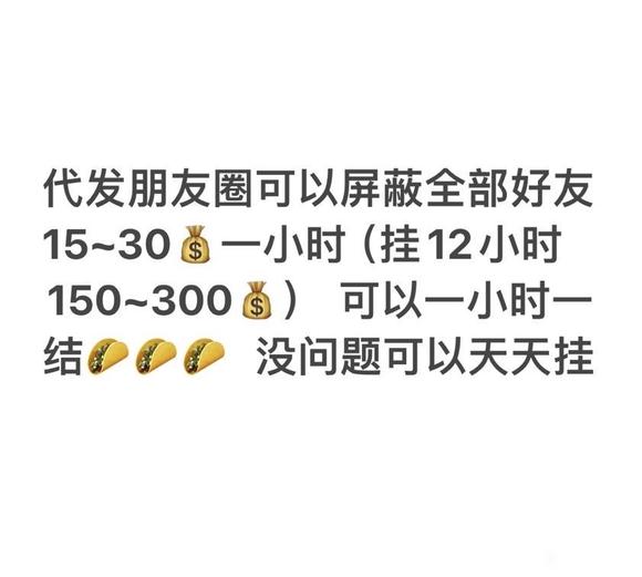 不要一分压金 绿色的别嫌少-1.jpg